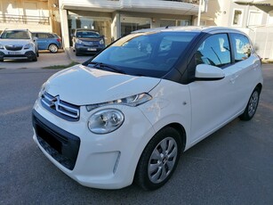 Citroen C1 '15 1200 ΚΥΒΙΚΑ/ΕΛΛ. ΑΝΤΙΠΡΟΣΩΠΕΙΑΣ/ΤΕΛΗ 2025 ΠΛΗΡΩΜΕΝΑ