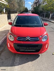 Citroen C1 '15