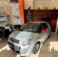 Citroen C1 '15 C1 STYLE CABRIO!!