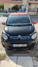 Citroen C1 '15 C1 STYLE FOULL EXTRA