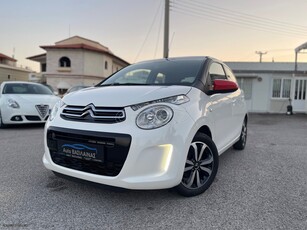 Citroen C1 '15 Cabrio shine-euro 6