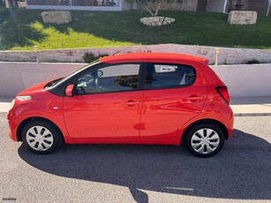 Citroen C1 '15 Βρισκεται στη Χαλκιδικη