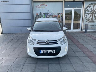 Citroen C1 '15