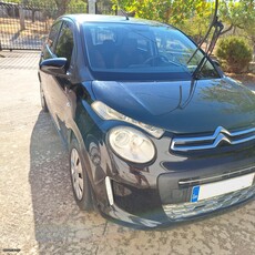 Citroen C1 '15 FEEL ΕΛΛΗΝΙΚΟ