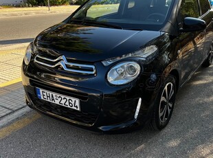 Citroen C1 '15 SHINE 1.2 82HP Πλούσια έκδοση Keyless