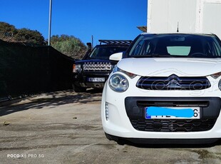 Citroen C1 '16 1.0 VTi Μηδενικά τέλη κυκλοφορίας! Εγγύηση 1 χρόνο! Δωρεάν service για το 2025!