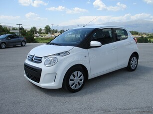 Citroen C1 '16 1,000 cc VTi 70 Feel