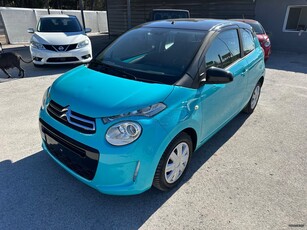 Citroen C1 '16 1.2 38.000km!