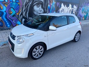 Citroen C1 '16 1.2 82 HP EURO 6