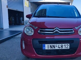 Citroen C1 '16