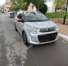 Citroen C1 '16 Σήμα 25 Cabrio 1.2 ΖΑΝΤΕΣ ΚΛΙΜΑ ΟΘΟΝΗ