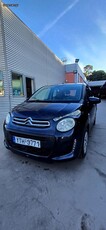 Citroen C1 '16