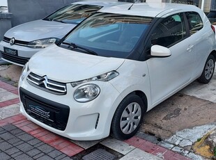 Citroen C1 '16