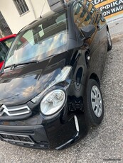 Citroen C1 '16 BLACK METALLIC COLOR