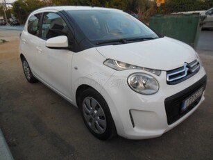 Citroen C1 '16 C1 STYLE