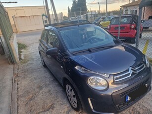 Citroen C1 '16 Cabrio