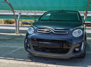 Citroen C1 '16 Cabrio