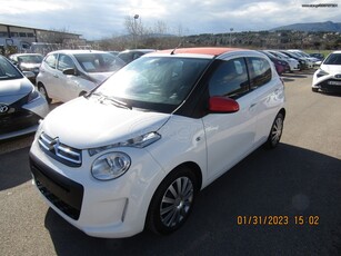 Citroen C1 '16 CABRIO FULL EXTRA