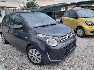 Citroen C1 '16