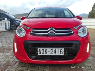 Citroen C1 '16 Feel edition “