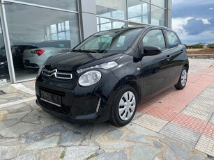 Citroen C1 '16 *ΕΛΛΗΝΙΚΟ* ΠΡΟΣΦΟΡΑ !! *VTi 69 PS * ΜΗΔΕΝ ΤΕΛΗ * BOOK SERVICE