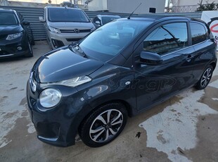 Citroen C1 '17 1.2 STYLE