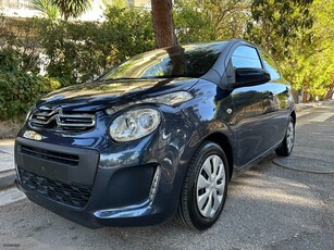 Citroen C1 '17 998cc _Book Service 49 Km ! 5-ΘΥΡΟ , EURO 6