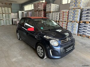 Citroen C1 '17 cabrio