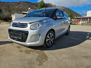 Citroen C1 '17 CABRIO