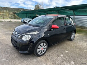 Citroen C1 '17 CABRIO