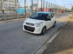 Citroen C1 '17