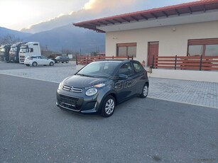 Citroen C1 '17