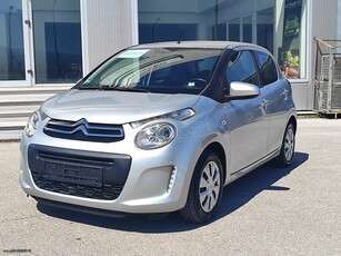 Citroen C1 '17 ΑΥΤΌΜΑΤΟ -F1