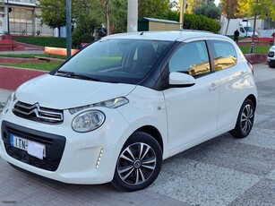 Citroen C1 '17 Αυτόματο Ελληνικό Vti 68 iTouch etg 1.0