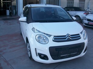 Citroen C1 '17 VTi 68 Stop&Start Feel