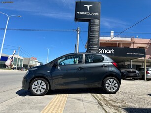 Citroen C1 '17 VTi Feel