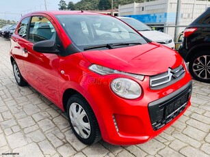 Citroen C1 '18 1.0 VTi Live