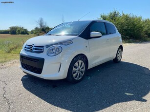 Citroen C1 '18