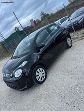 Citroen C1 '18