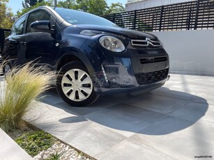 Citroen C1 '18 Προσφορά 9250 !!!!