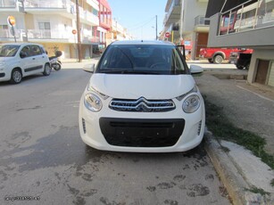 Citroen C1 '18 AUTO