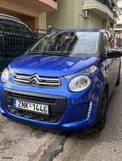 Citroen C1 '18 VTI 72 URBAN RIDE