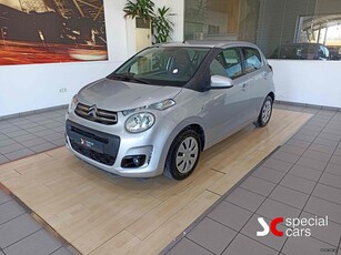 Citroen C1 '18 / VTI FEEL / 1.0cc / 68HP / AUTOMATIC / 3πλη ΕΓΓΥΗΣΗ