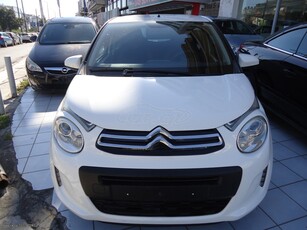 Citroen C1 '18 ΔΕΣΜΕΥΤΗΚΕ!VTi FEEL ΕΛΛΗΝΙΚΟ