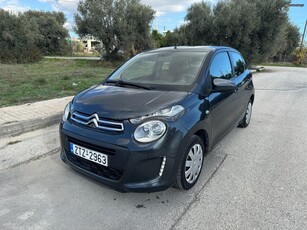 Citroen C1 '19 1.0 !!! ΓΡΑΜΜΑΤΙΑ ΧΩΡΙΣ ΤΡΑΠΕΖΕΣ !!!