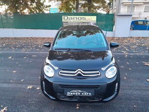 Citroen C1 '19 1.0