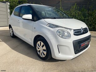 Citroen C1 '19 1.0 vti 72hp Feel Ελληνικο ΤΙΜΗ ΜΕ ΦΠΑ !!!