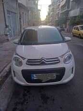 Citroen C1 '19