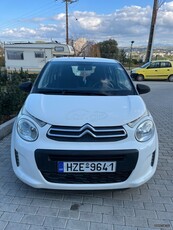 Citroen C1 '19