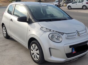 Citroen C1 '19